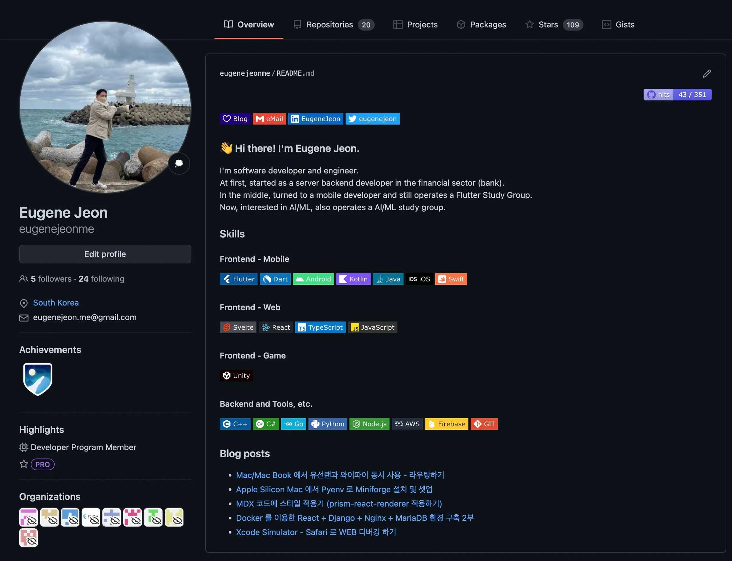 깃허브 프로필 꾸미기 1탄 - GitHub Actions로 프로필에 최신 블로그 게시물 자동 업데이트하기